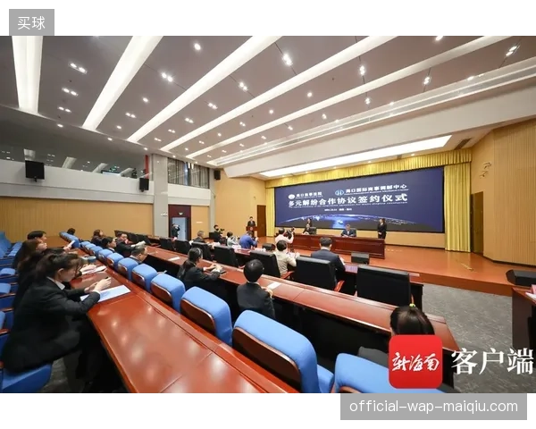 动态调配机制有效化解北美酒店供应与赛事波峰供需矛盾 动态调配机制有效化解北美酒店供应与赛事波峰供需矛盾