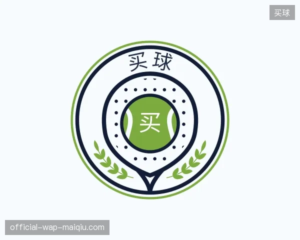 关于买球中国官网